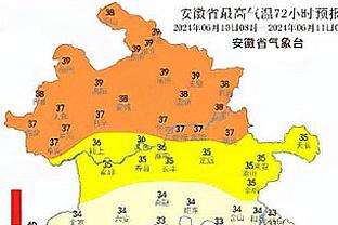 难救主！爱德华兹20中9拿到全队最高27分外加7板5助