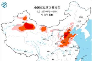 意媒：球迷不满罗马接触博努奇 罗马目前引援首选科雷尔&备选尼诺