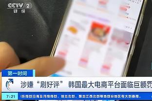 李刚仁：韩国足球很多方面都需要改变，愿成为第一个改变的人