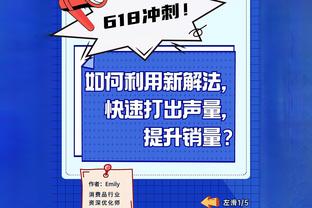 CIES年度十佳右边锋：萨卡居首，萨拉赫次席，福登第三