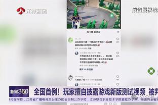 新华社谈国足症结：基本功不扎实，技战术不统一，主帅能力存疑