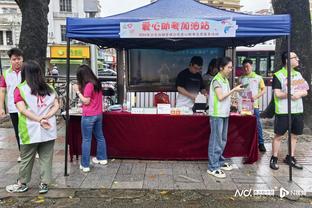 雷竞技链接网址截图2