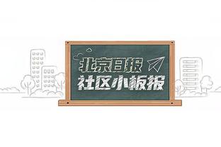 巴萨资讯号喷德拉富恩特：他执教西班牙，佩德里、加维先后重伤