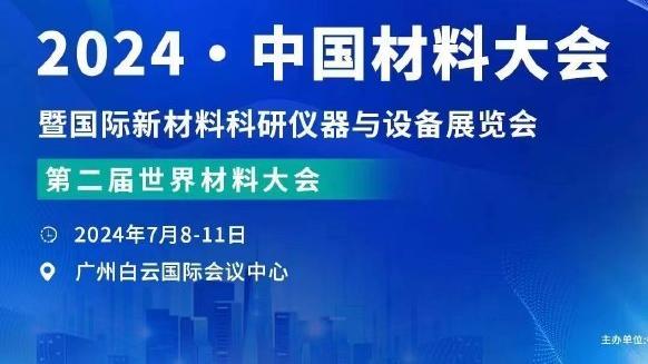 开云app官方登陆入口截图1