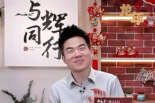 太残暴了！雄鹿活塞一战共罚81球 利拉德字母38次超对手全队